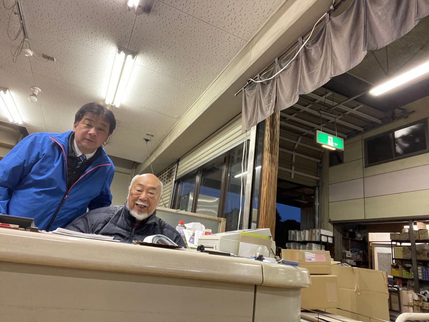 大津公設地方卸市場 訪問