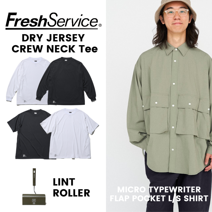 鳥屋野店】FRESH SERVICE 再入荷アイテムのお知らせ - 眠家 minka