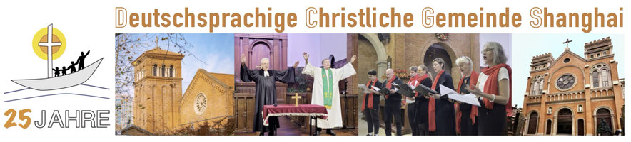 Deutschsprachige Christliche Gemeinde Shanghai