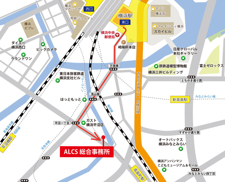 ＡＬＣＳ総合事務所の地図