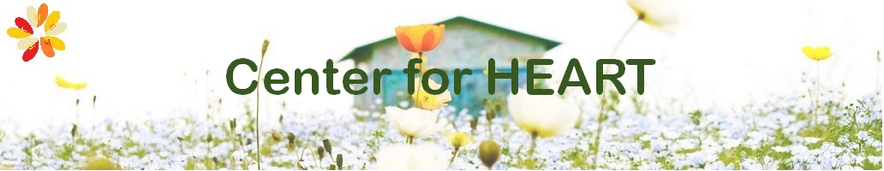 Center for HEARTの公式ホームページ