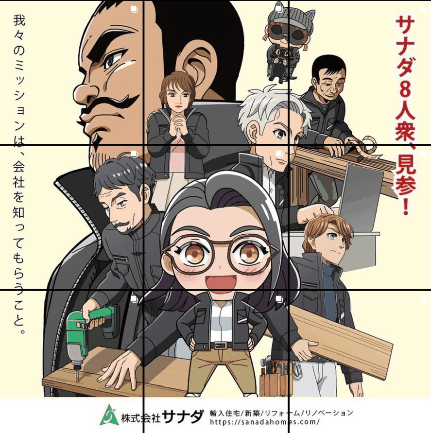 似顔絵インスタグラム投稿