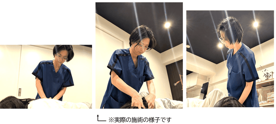 頭痛を改善する施術の写真です。仰臥位、側臥位、うつ伏せいろんな角度からアプローチします。