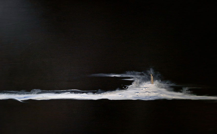 ERUPTION