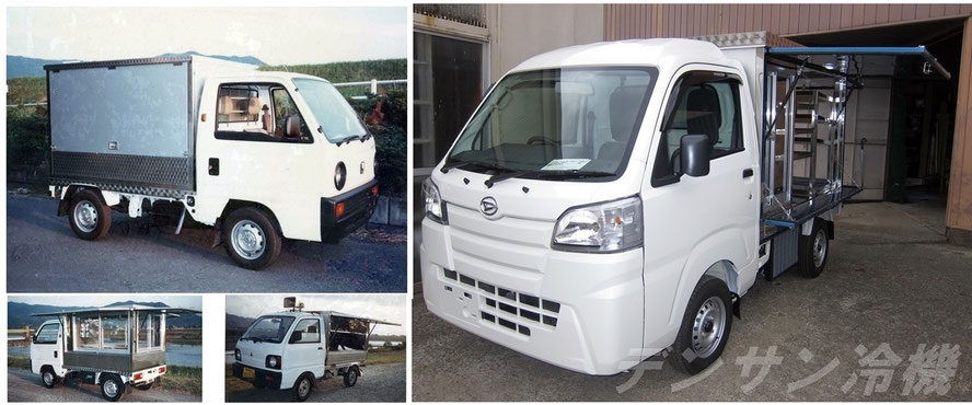 当社の移動販売車は、一台一台がオーダーメイドとなっています。お客様のニーズに合わせた多彩な設計をご覧ください
