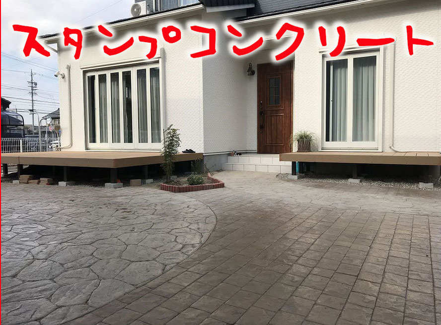 一宮稲沢犬山岩倉大口丹羽郡扶桑町尾張旭春日井北名古屋清須小牧江南瀬戸豊山各務原愛知東海あま市尾西愛西坂祝笠松羽島岐阜