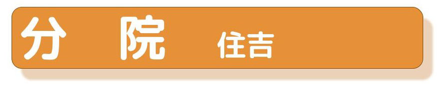 水曜日のみ