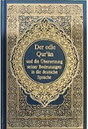 Koran online anhören & lesen: