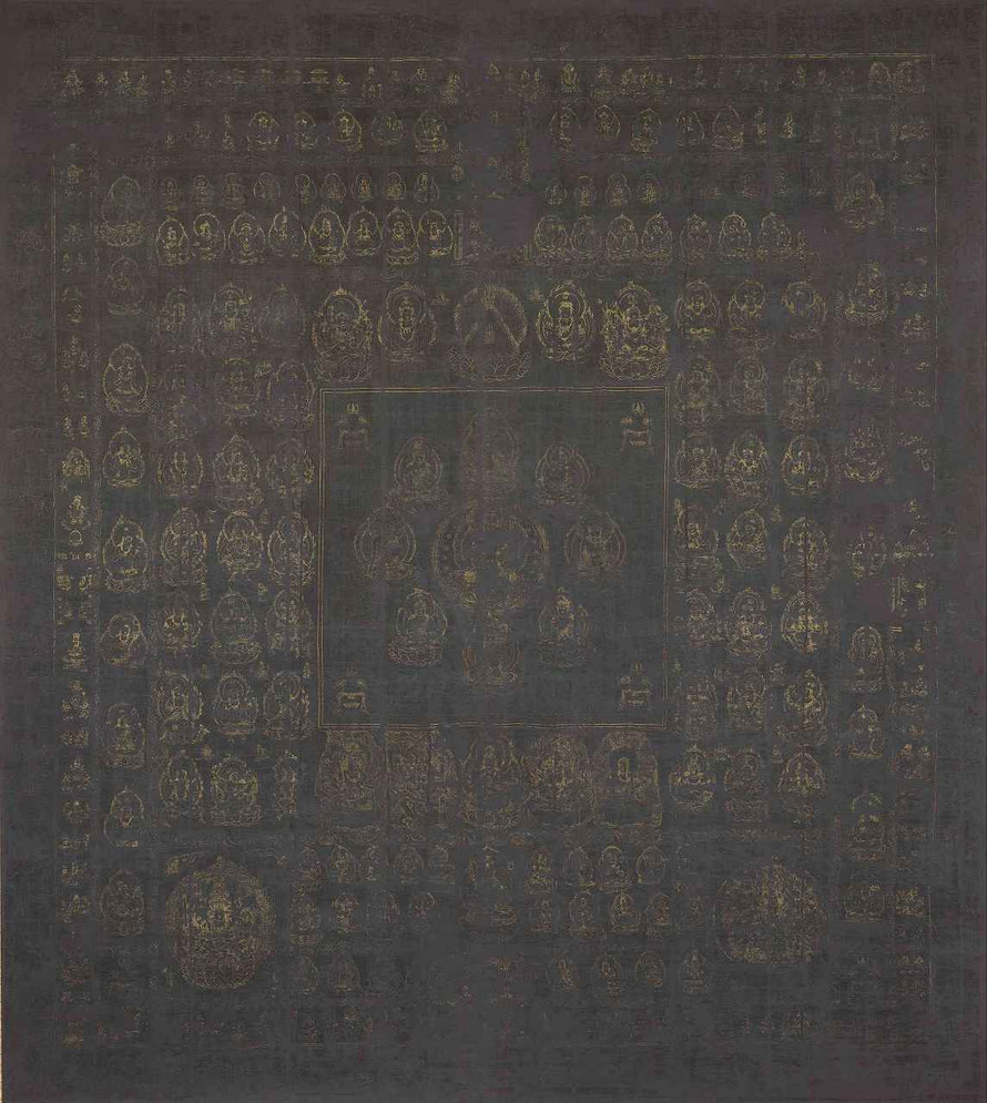 国宝 両界曼荼羅（高雄曼荼羅）のうち胎蔵界　平安時代（９世紀）　京都・神護寺