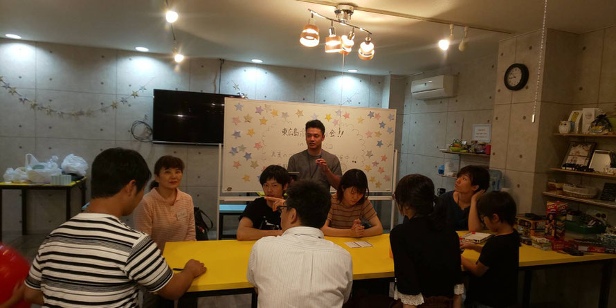 過去のイベント Boardgameclub ページ