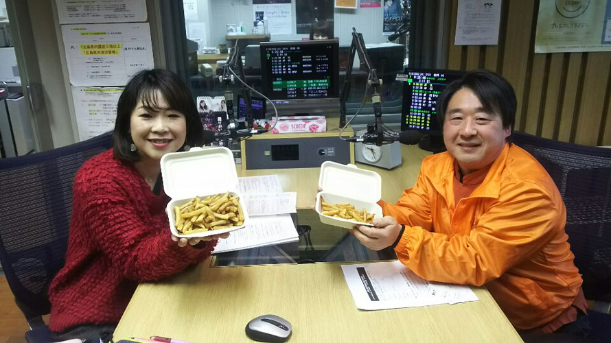 広島FMラジオで紹介されました。
