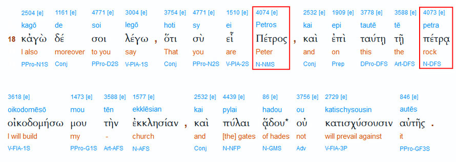 Interlinearübersetzung zu Matthäus 16,18