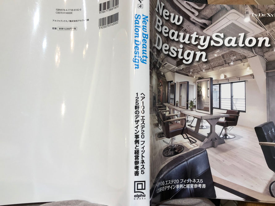 サロンデザイン - KiLA hairdesign 福岡市東区馬出美容室