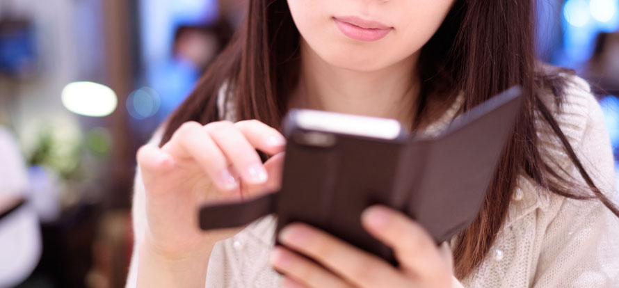 出張ホストご利用を携帯スマホでご予約ご相談