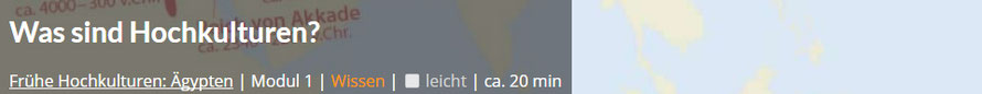 Lernmodul zu "Frühen Hochkulturen" von segu Geschichte