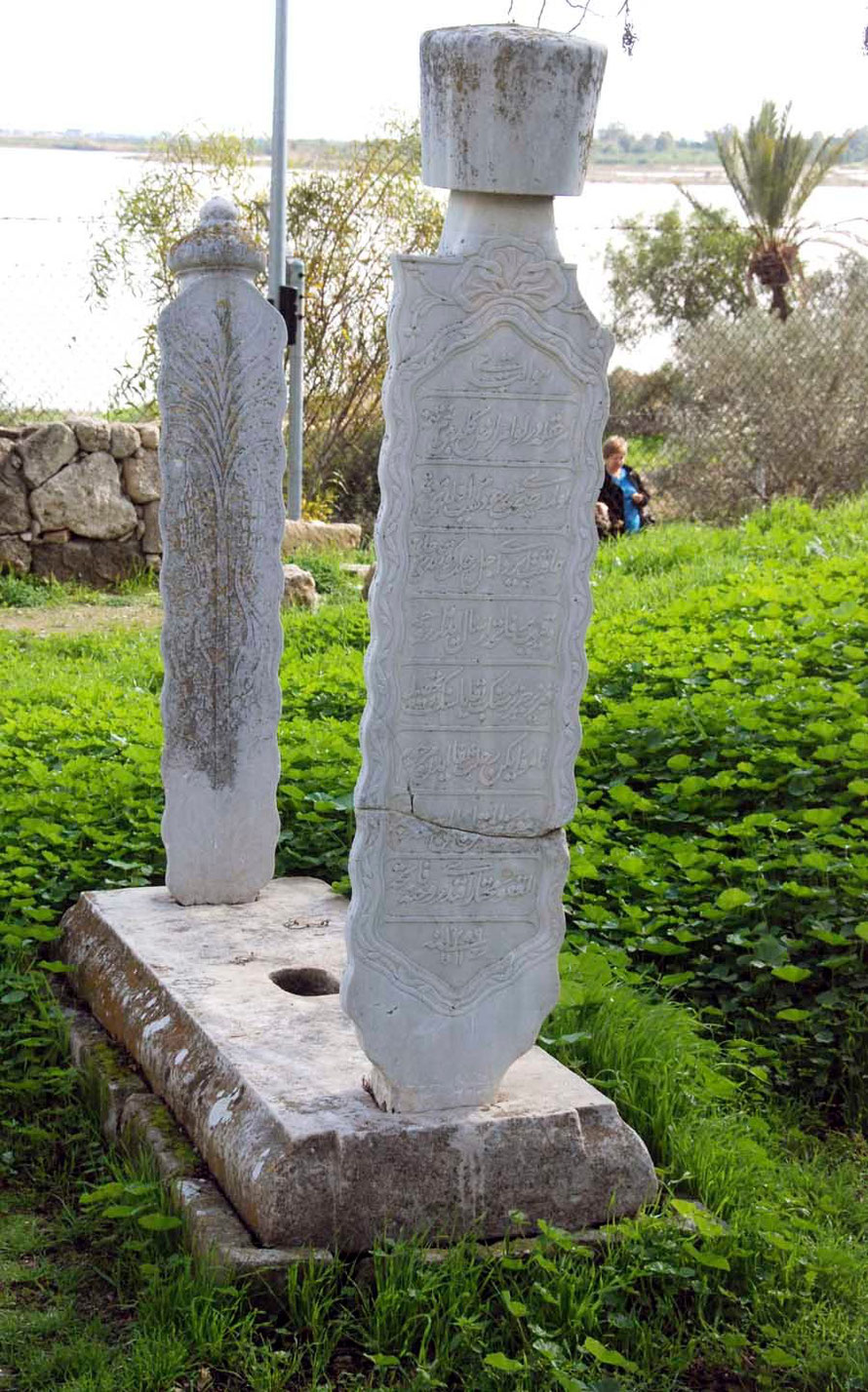 Funerary stele, Hala Sultan Tekke