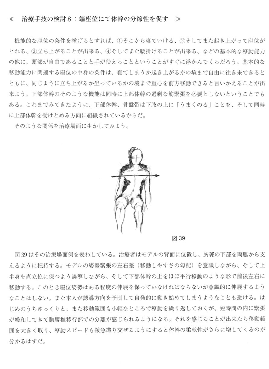 image.jpg image.jpg