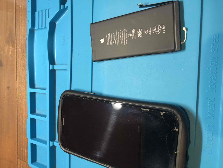 広島のiPhone修理店・ミスターアイフィクスでは、iPhone11のバッテリー交換をどこよりもお安く提供させていただいています。