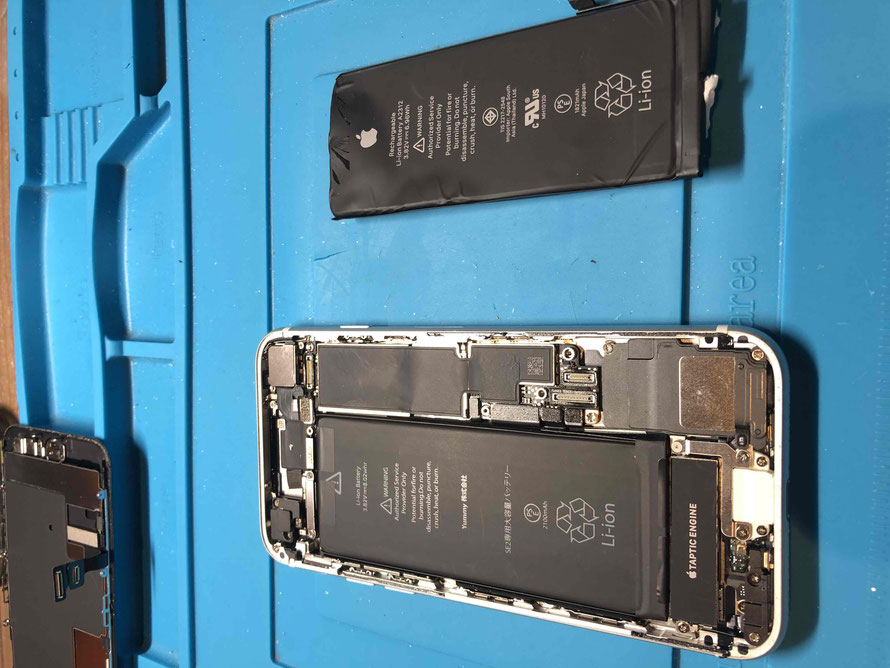 広島のiPhone修理店・ミスターアイフィクスでは、iPhoneSE2のバッテリー交換をどこよりもお安く提供させていただいています。