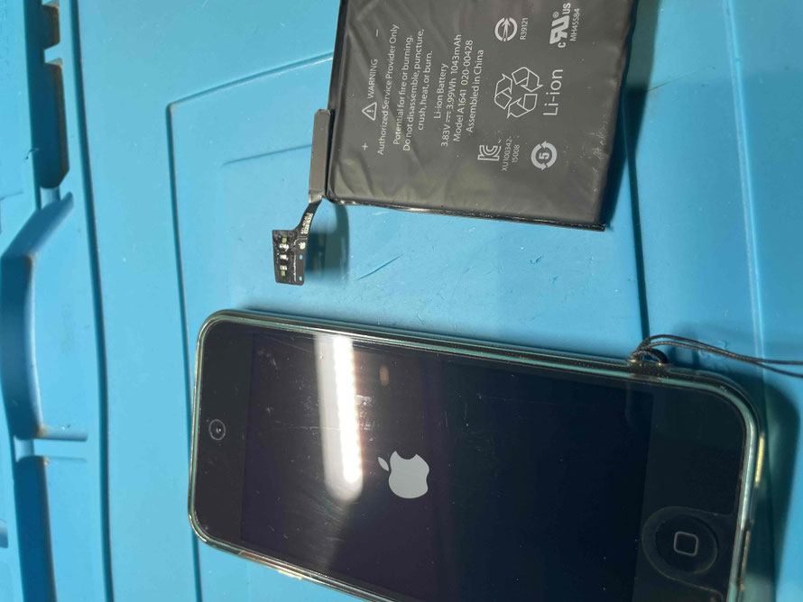 広島のiPhone修理店・ミスターアイフィクスでは、iPodのパネル割れ交換をどこよりもお安く提供させていただいています。