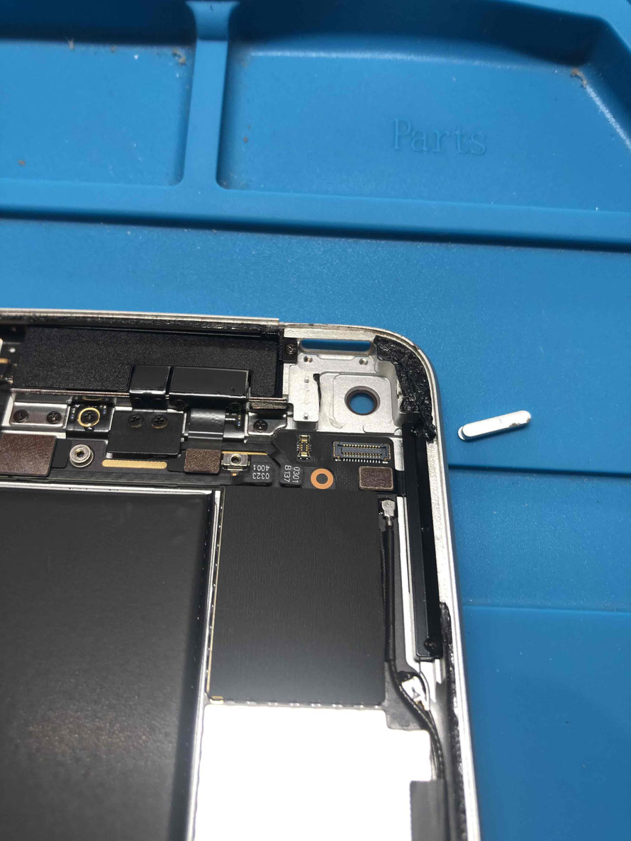 広島のiPhone修理店・ミスターアイフィクスでは、iPadmini4のスリープボタン修理をどこよりもお安く提供させていただいています。