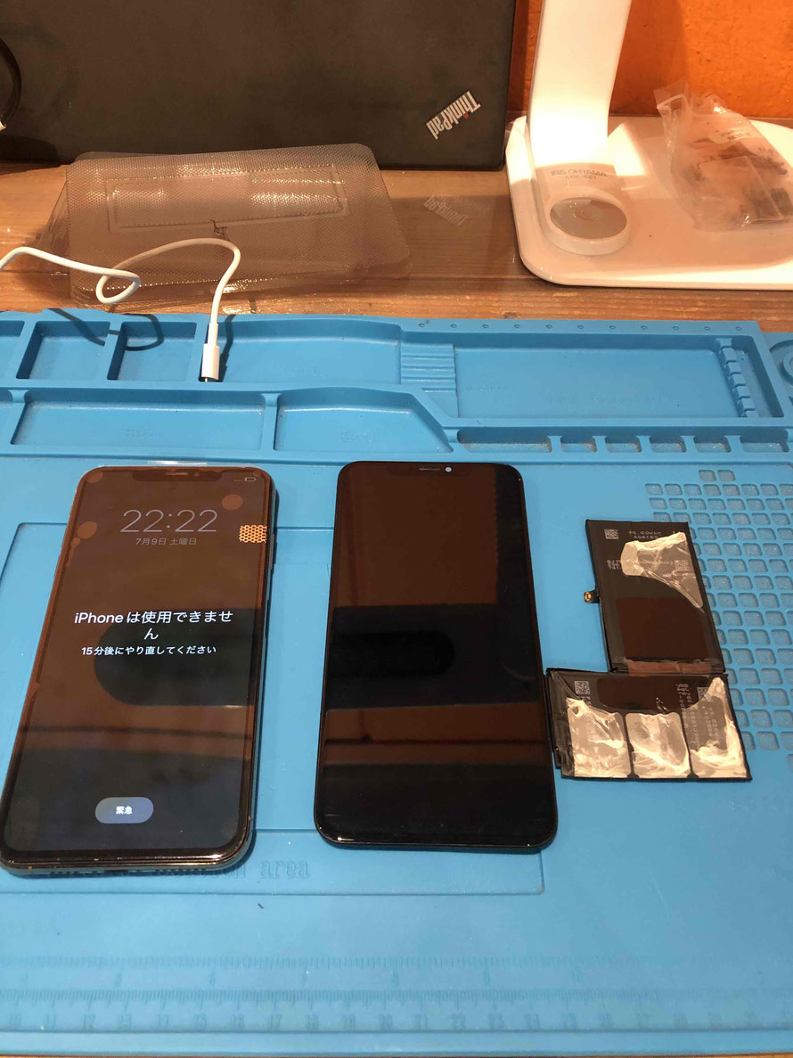 広島駅前のiPhoine修理専門店・ファストフィックスでは、iPhoneXsMAXのパネル割れ交換とバッテリー交換修理を安心価格でご提供させていただいています。