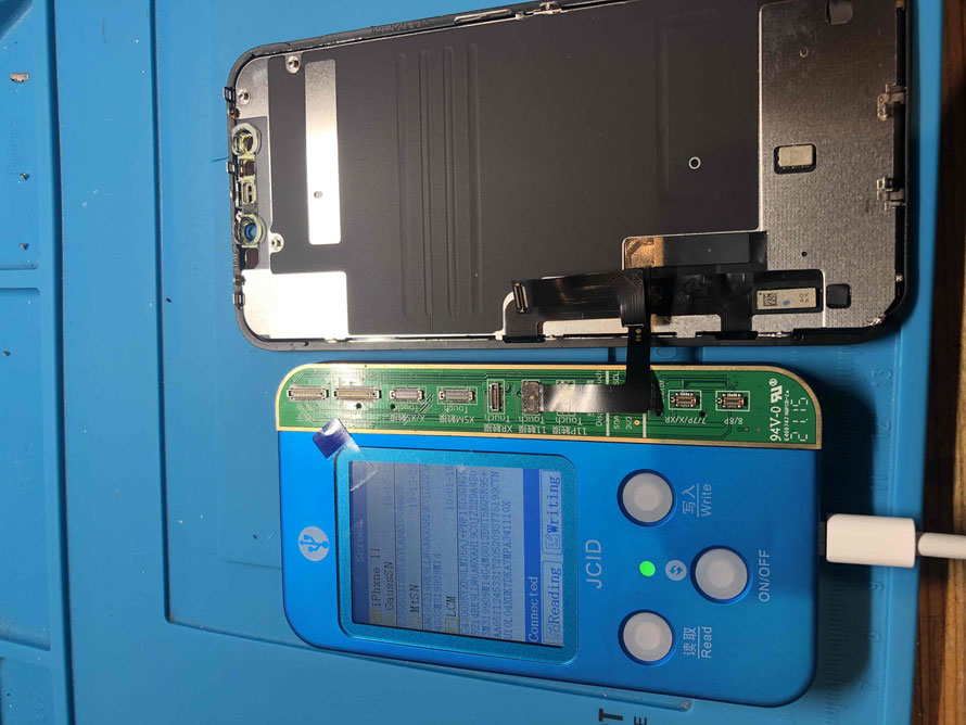 広島のiPhone修理店・ミスターアイフィクスでは、iPhone11のパネル割れ修理をどこよりもお安く提供させていただいています。