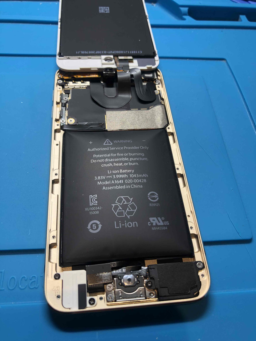 広島のiPhone修理店・ミスターアイフィクスでは、iPodTouch6のバッテリー交換をどこよりもお安く提供させていただいています。