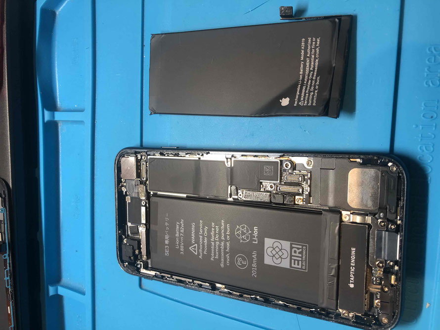 広島のiPhone修理店・ミスターアイフィクスでは、iPhoneSE3のバッテリー交換をどこよりもお安く提供させていただいています。