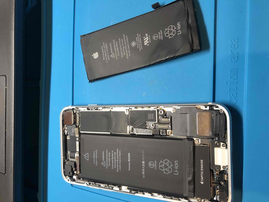 広島のiPhone修理店・ミスターアイフィクスでは、iPhone8のバッテリー交換をどこよりもお安く提供させていただいています。