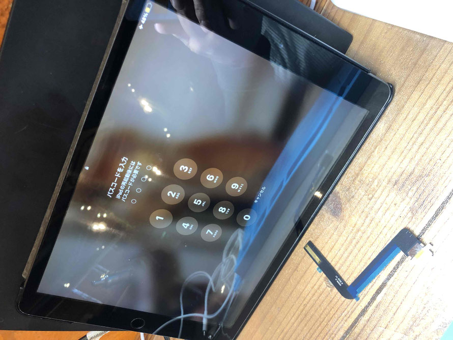広島のiPhone修理店・ミスターアイフィクスでは、iPad7のドックコネクター交換をどこよりもお安く提供させていただいています。