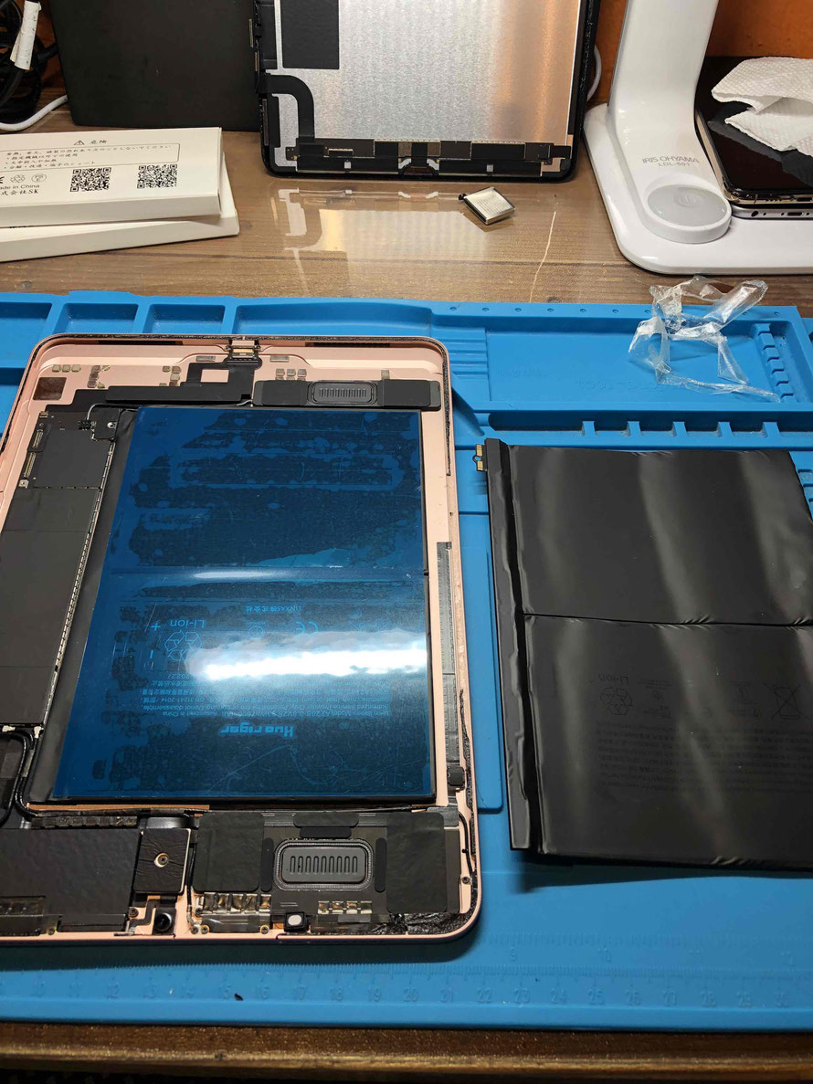広島のiPhone修理店・ミスターアイフィクスでは、iPadAir4のバッテリー交換をどこよりもお安く提供させていただいています。