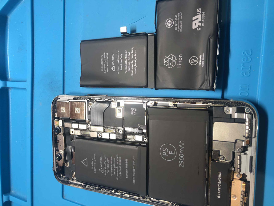 広島のiPhone修理店・ミスターアイフィクスでは、iPhoneXのバッテリー交換をどこよりもお安く提供させていただいています。