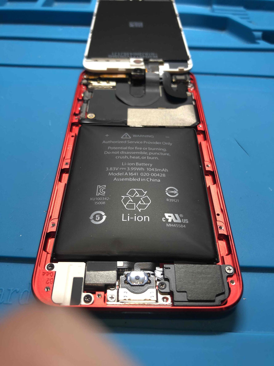 広島のiPhone修理店・ミスターアイフィクスでは、iPodTouch7のバッテリー交換をどこよりもお安く提供させていただいています。