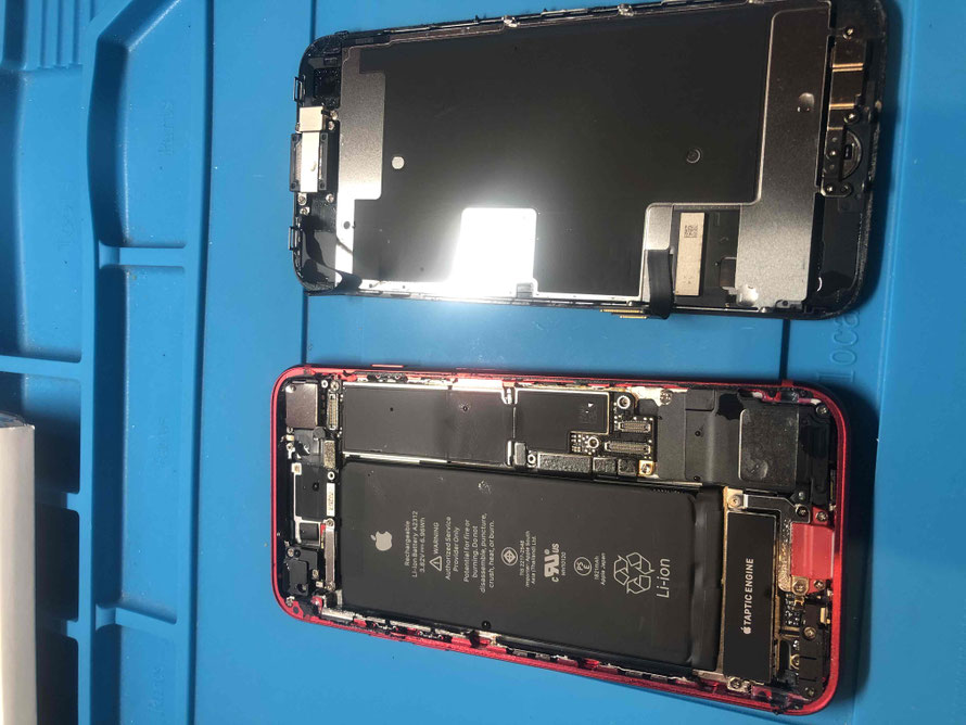 広島のiPhone修理店・ミスターアイフィクスでは、iPhoneSE2のパネル割れ交換をどこよりもお安く提供させていただいています。