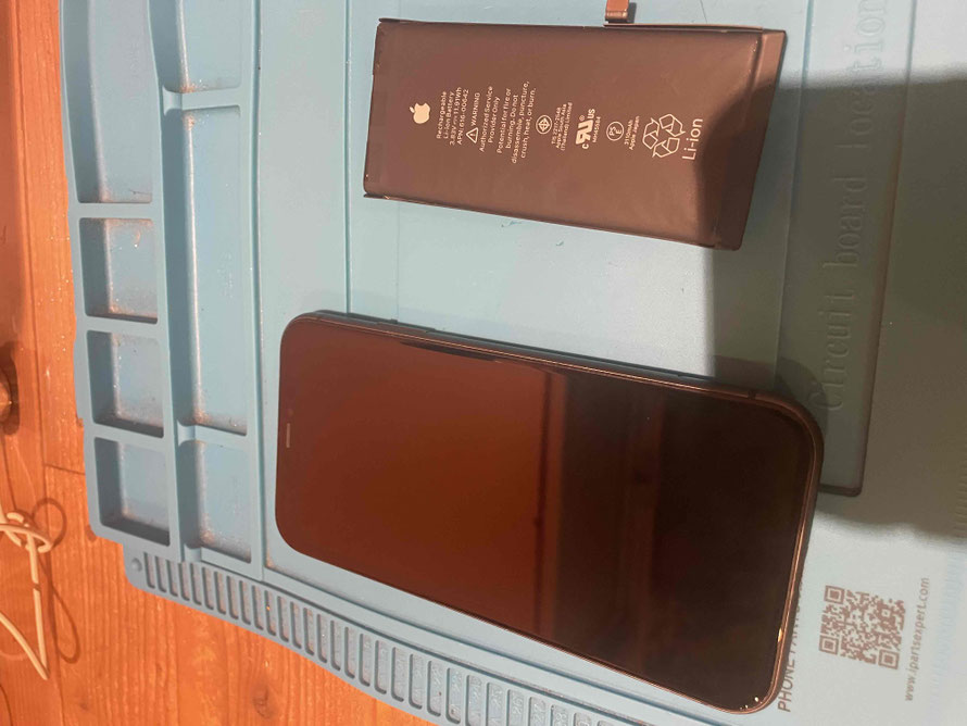 広島のiPhone修理店・ミスターアイフィクスでは、iPhoneのバッテリー交換をどこよりもお安く提供させていただいています。