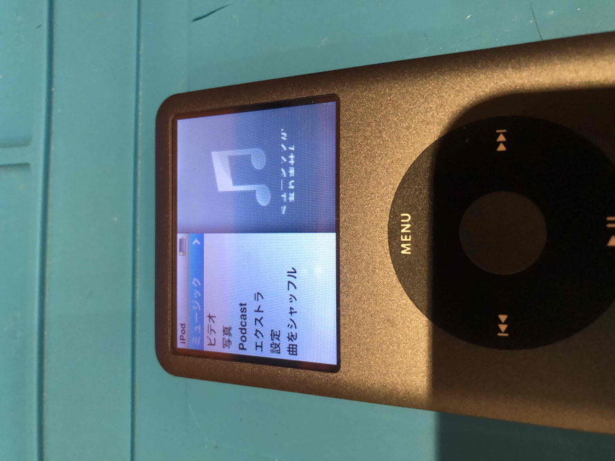 広島のiPhone修理店・ミスターアイフィクスでは、iPodClassicへのSDカード載せ替えをどこよりもお安く提供させていただいています。