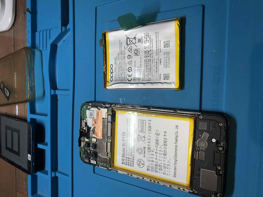 広島のiPhone修理店・ミスターアイフィクスでは、ANDROIDのバッテリー交換をどこよりもお安く提供させていただいています。