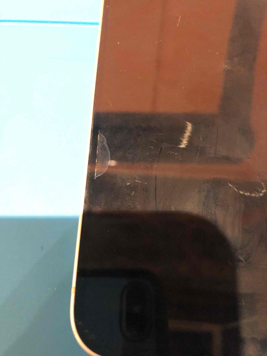 広島のiPhone修理店・ミスターアイフィクスでは、iPhone12のパネル割れ修理をどこよりもお安く提供させていただいています。