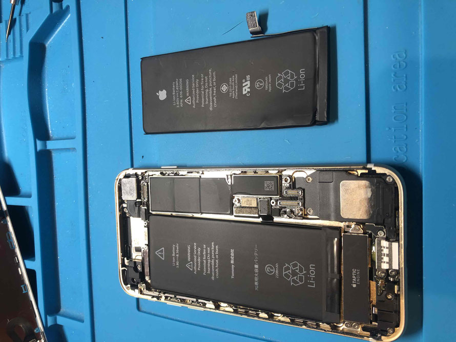 広島のiPhone修理店・ミスターアイフィクスでは、iPhone7のバッテリー交換をどこよりもお安く提供させていただいています。