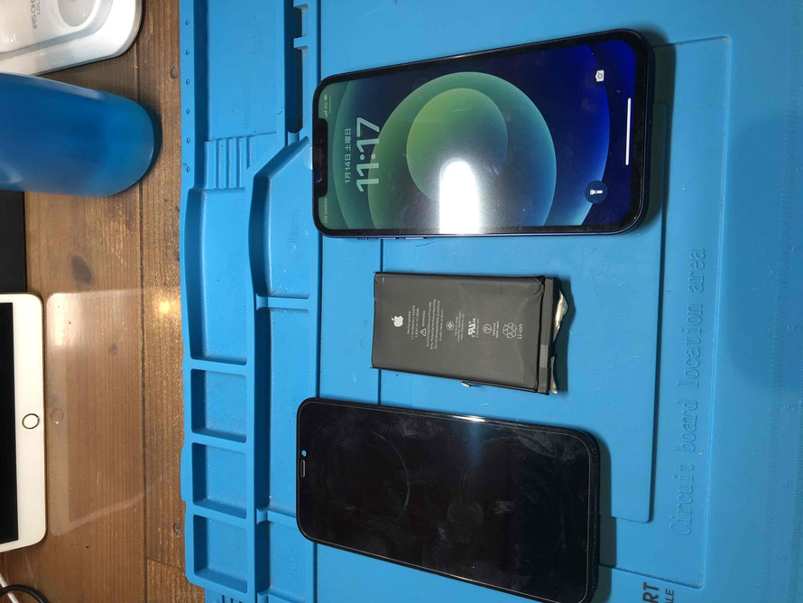 広島のiPhone修理店・ミスターアイフィクスでは、iPhone21のガラス割れ交換をどこよりもお安く提供させていただいています。