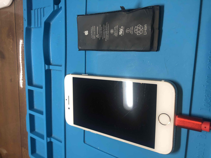 広島のiPhone修理店・ミスターアイフィクスでは、iPhone7のバッテリー交換をどこよりもお安く提供させていただいています。