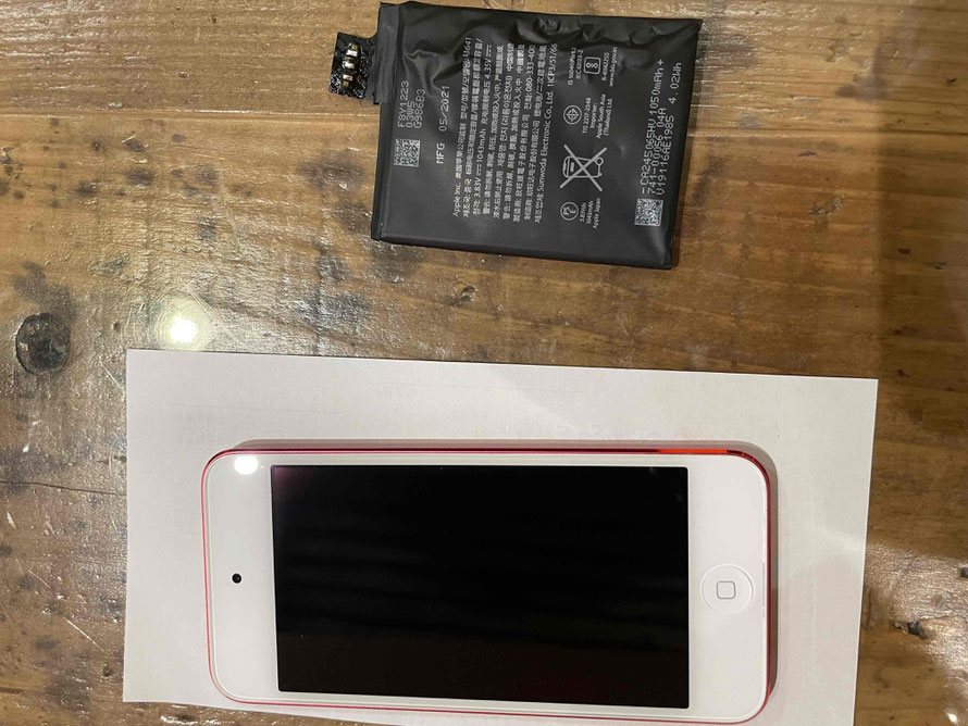 広島のiPhone修理店・ミスターアイフィクスでは、iPodTouchのバッテリー交換をどこよりもお安く提供させていただいています。