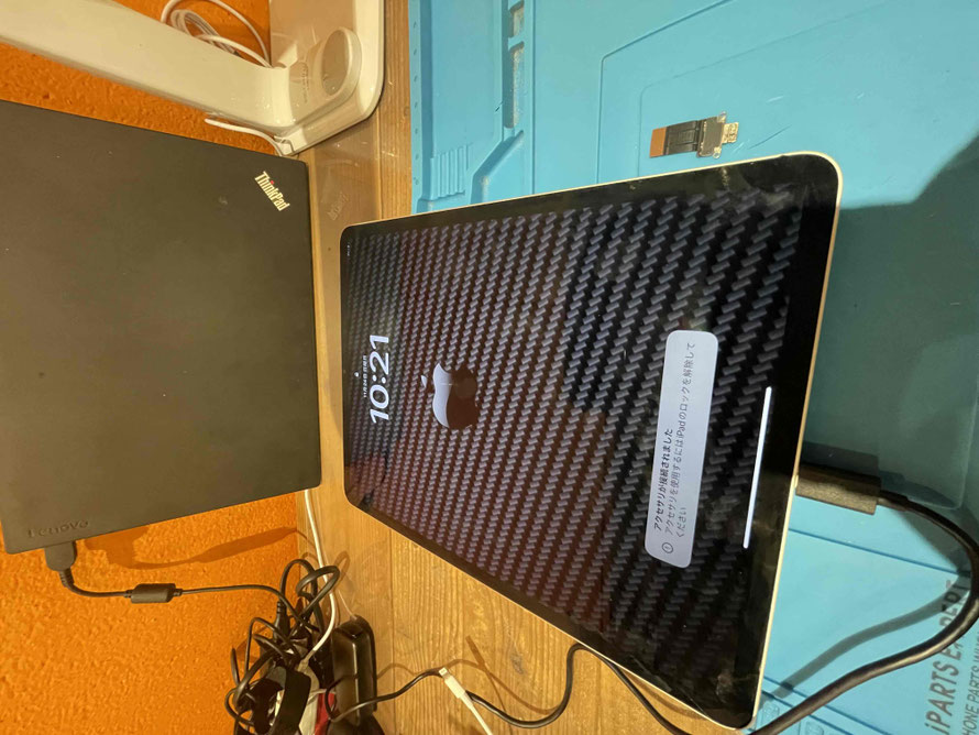 広島のiPhone修理店・ミスターアイフィクスでは、iPadPro12.9の充電不良修理をどこよりもお安く提供させていただいています。