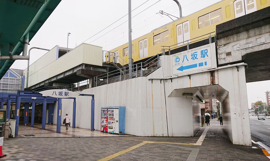 東京都　西部　八坂駅　CADCIL　出張研修