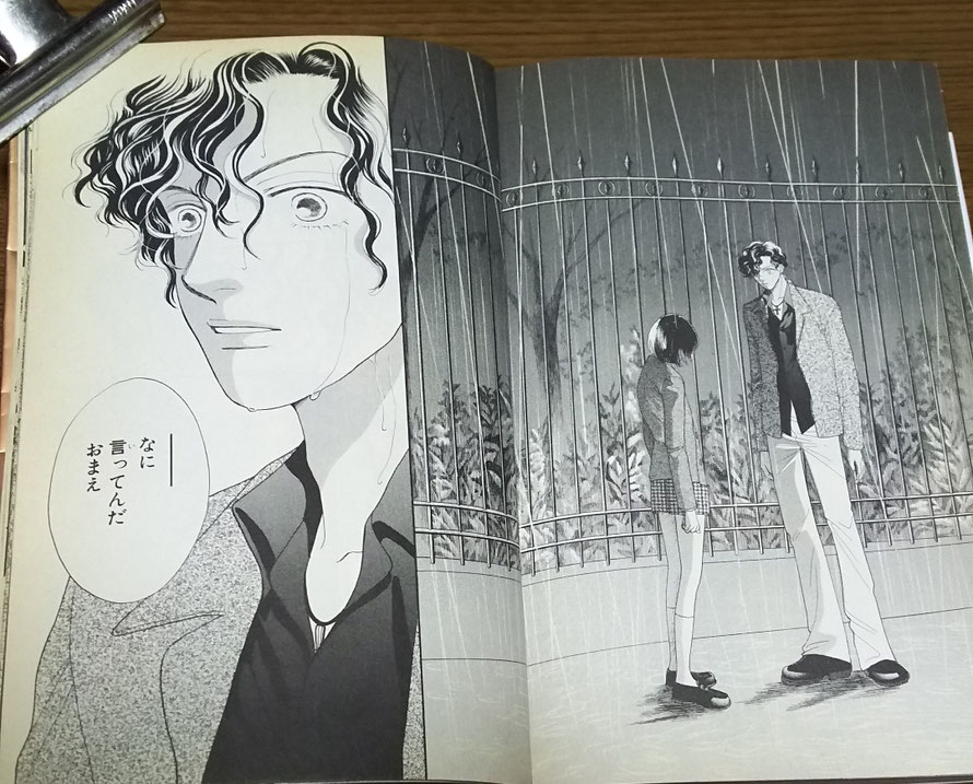 漫画≪花より男子≫は神尾葉子さんの大ヒット作 有名な〝雨の別れ〟のシーン。これを、松潤が演じたんだよね~