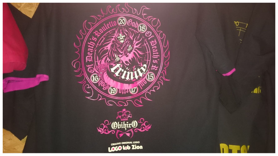 trinity Darts Design The God Of Death