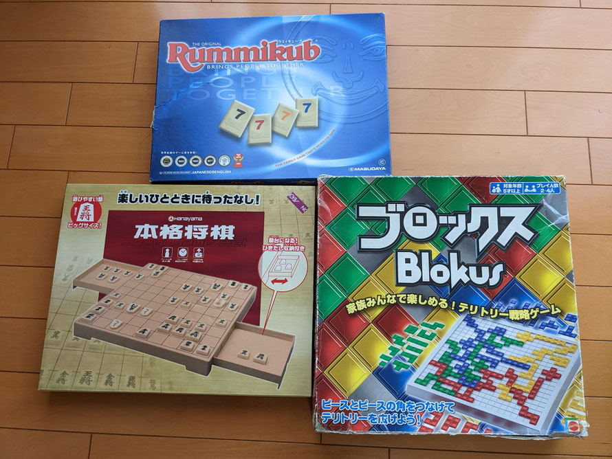 この3つで個人戦を行いました!将棋、ではなく金転がしwww