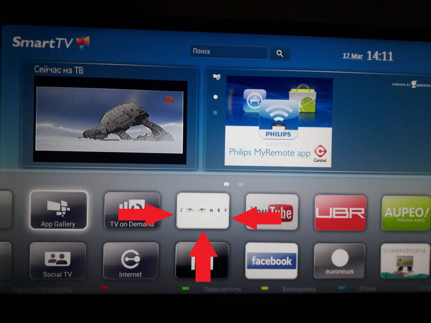 Smart TV and Tab Window Zoomby site