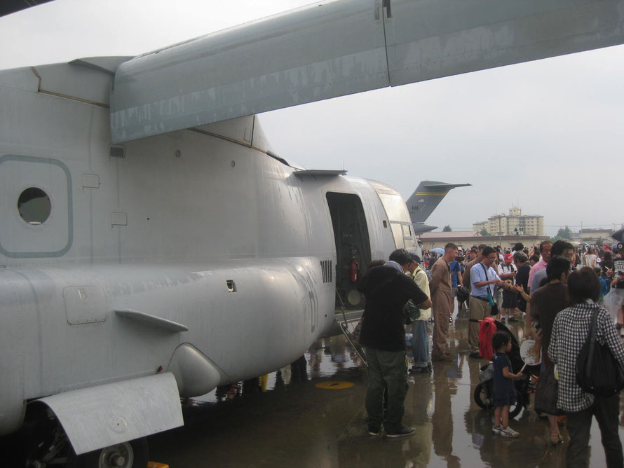 V-22 Osprey at Yokota Air Base during Yokota Friendship festival event Tokyo Fussa TAMA Tourism Promotion - Visit Tama オスプレイ航空機 横田基地 日米友好祭時 東京都福生市 多摩観光振興会